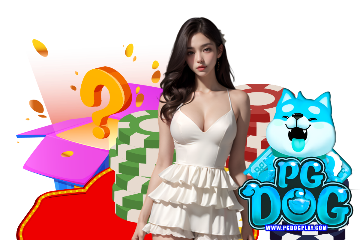 pgdog สล็อต