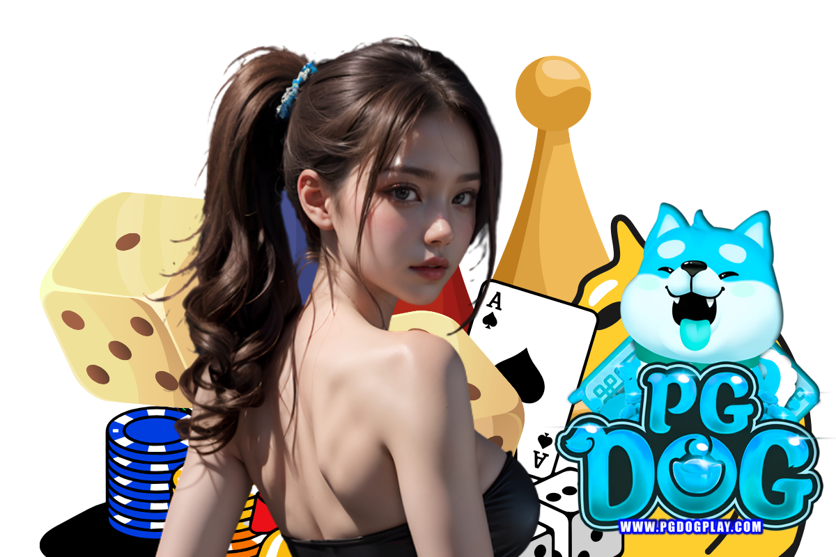 pgdog เว็บตรง